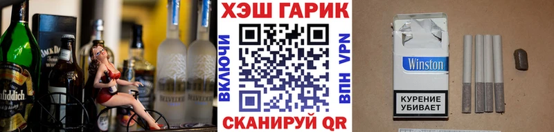 Виды наркотиков купить Павлово Псилоцибиновые грибы  Бошки Шишки  СОЛЬ  Меф  COCAIN  Гашиш 