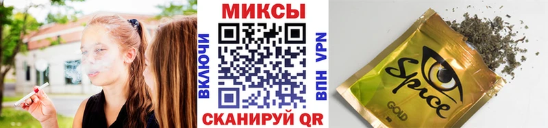 БУТИРАТ буратино  купить наркоту  Павлово 
