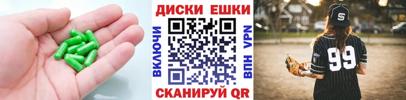 ЭКСТАЗИ mix сколько стоит маркетплейс официальный сайт Павлово