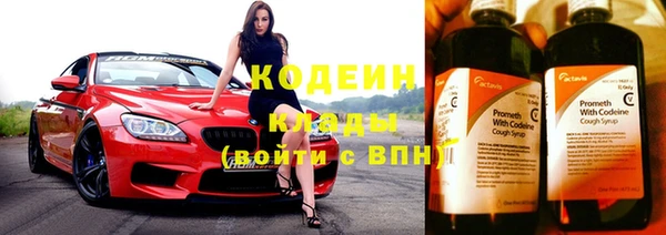 эйфоретик Аркадак
