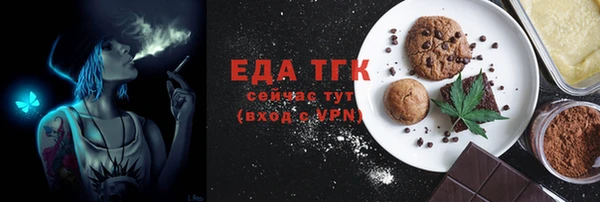 спиды Арсеньев