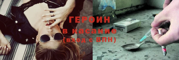 спиды Арсеньев