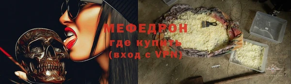 эйфоретик Аркадак