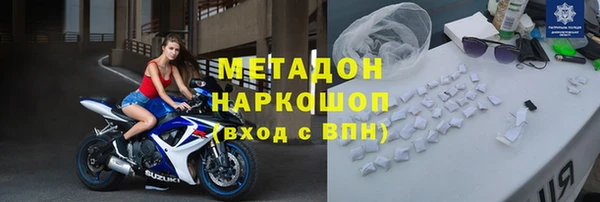 эйфоретик Аркадак