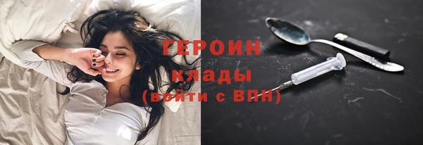 спиды Арсеньев