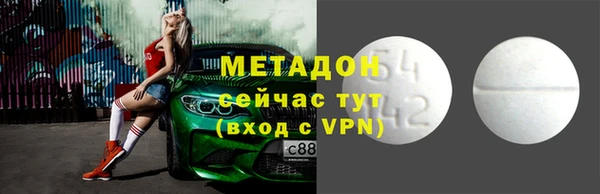 эйфоретик Аркадак