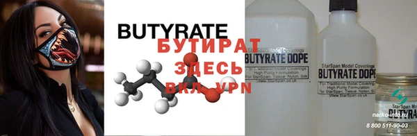 эйфоретик Аркадак