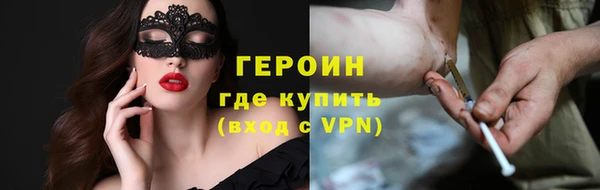 спиды Арсеньев