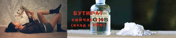 спиды Арсеньев