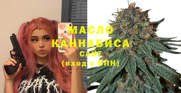 спиды Арсеньев