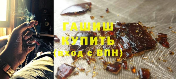 спиды Арсеньев