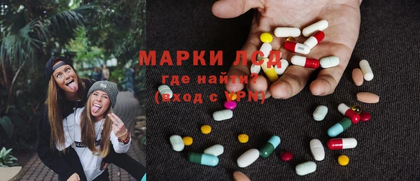 спиды Арсеньев