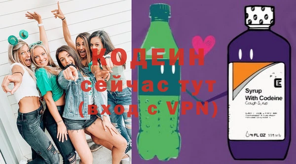 эйфоретик Аркадак