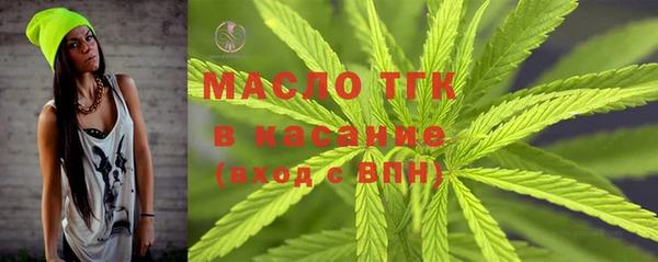 эйфоретик Аркадак