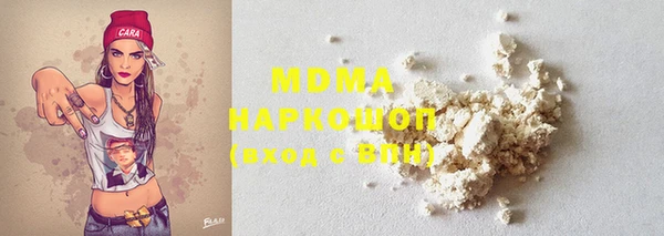 спиды Арсеньев