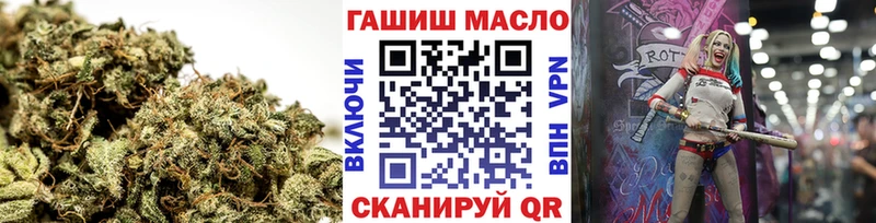 Дистиллят ТГК Wax  Павлово 