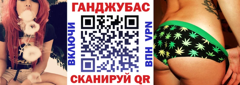 ссылка на мегу   Павлово  Каннабис LSD WEED 